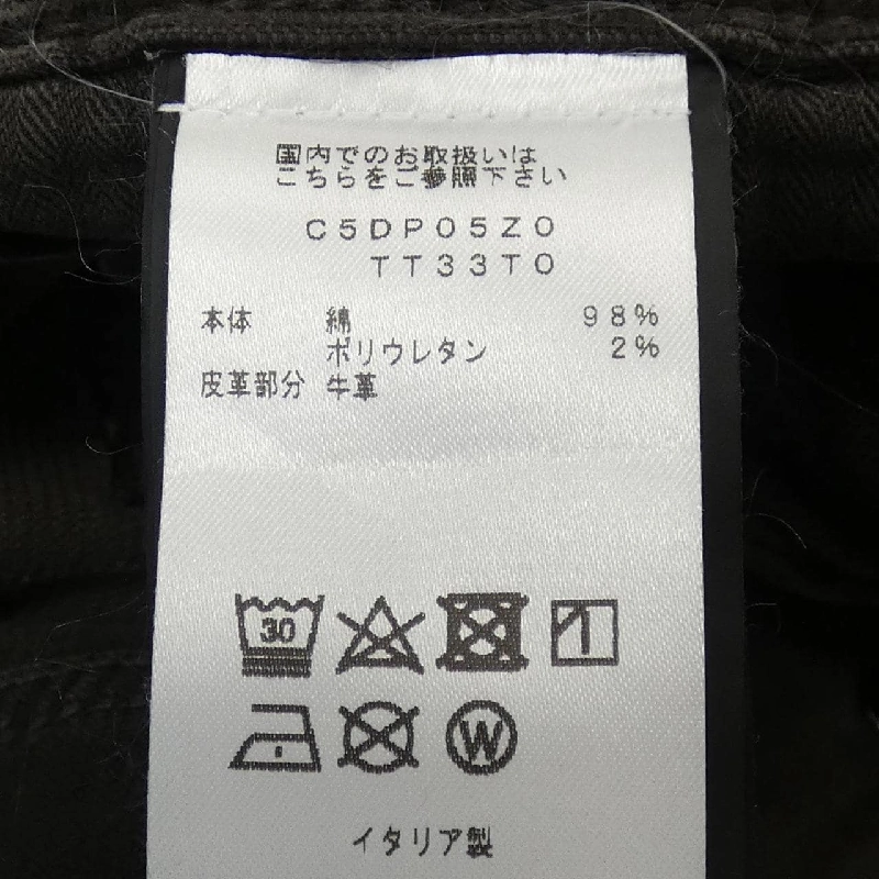 Quần PT TORINO C5DP05Z0 - Hàng hiệu Authentic 888064