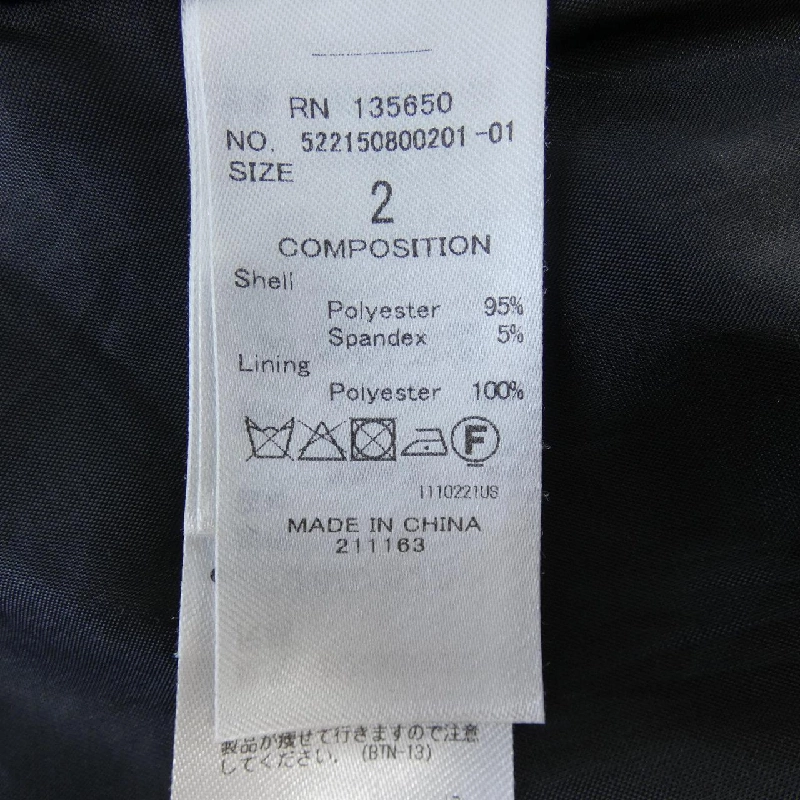 【Mã giảm giá】Ansu Read UN3D Váy 650080