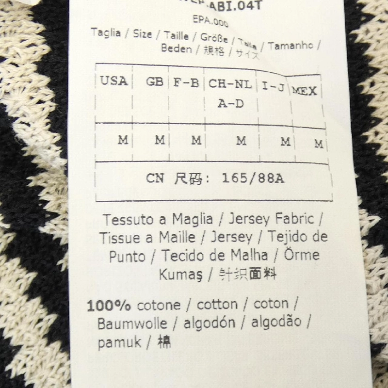 Max Mara weekend - Đầm hiệu Authentic 817546