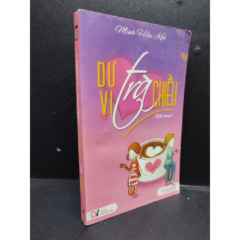 Dư vị trà chiều năm 2010 mới 80% bẩn ố nhẹ HCM2902 văn học Rebooks.vn 943565