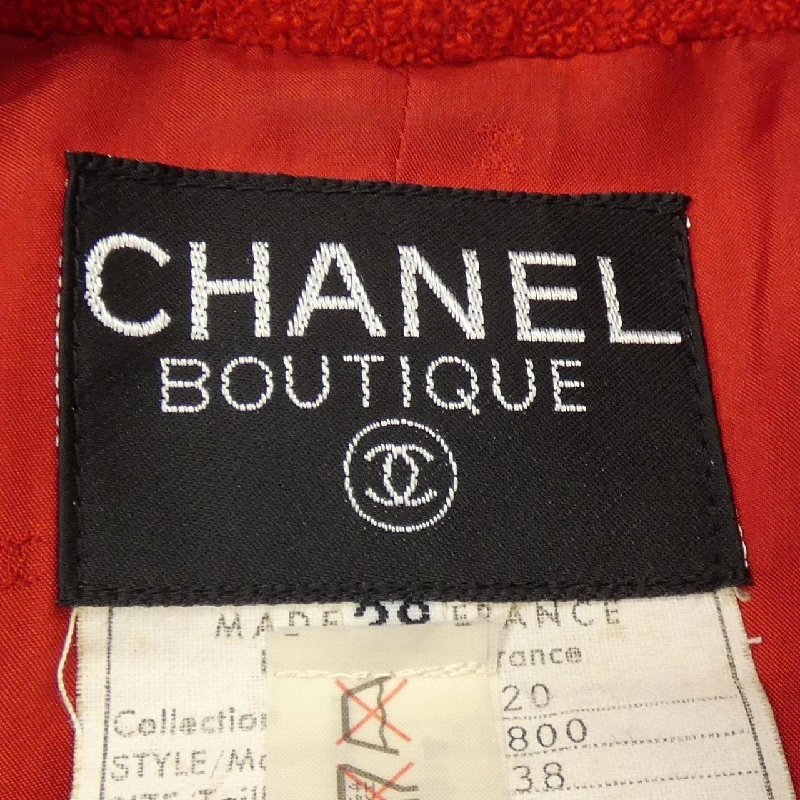 【Cổ điển】Áo khoác CHANEL 634828