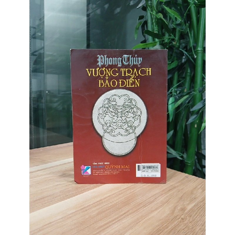 Phong Thủy Vượng Trạch Bảo Điển 548391
