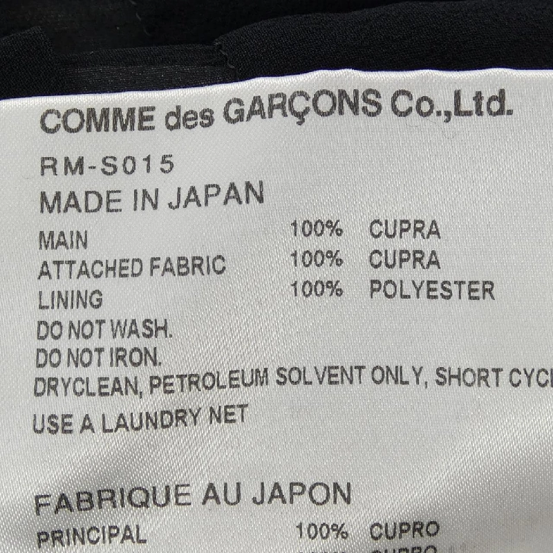 COMME des GARCONS RM-S015 Váy - Hàng hiệu Chính hãng 820381