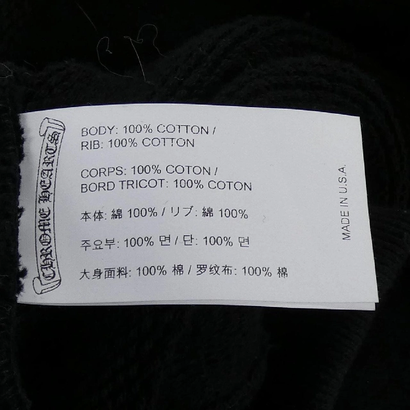 クロムハーツ CHROME HEARTS U7-11 HD PLVR 417207072******747 Áo khoác - Hàng hiệu Authentic 886834