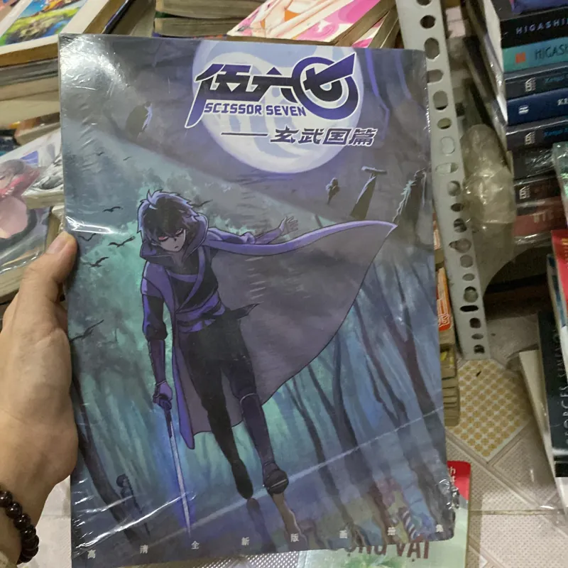 Sách liên quan đến bộ phim hoạt hình Scissor Seven (tên tiếng Việt: Sát Thủ Lưỡi Kéo) 1011499