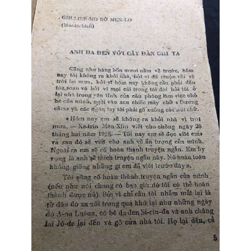 Ô Cửa Sổ Sáng Đèn mới 60% ố vầng nặng 1984 Thúy Toàn dịch HPB0906 SÁCH VĂN HỌC 915050
