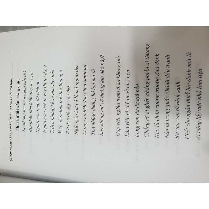 QUẢNG NAM ĐÀ NẴNG TỬ NGŨ PHỤNG TỀ PHI ĐẾN TỨ TUYỆT, TỨ KIỆT, TỨ HỔ, TỨ HÙNG 195255