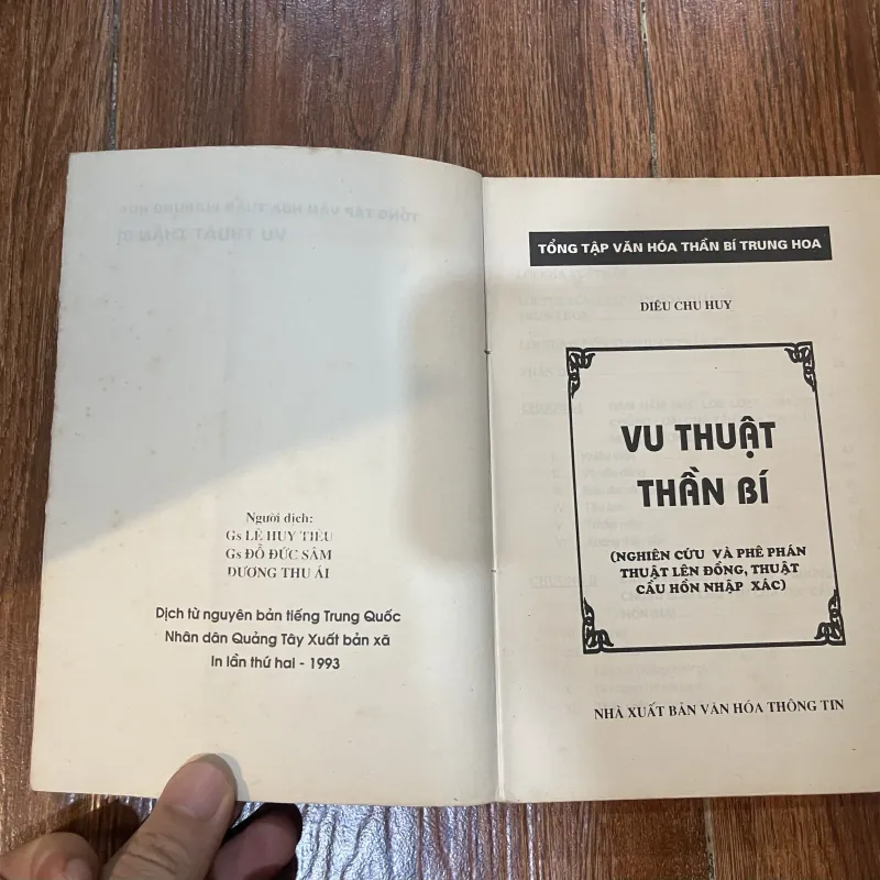 Vu Thuật Thần Bí - Diêu Chu Huy (7) 735001