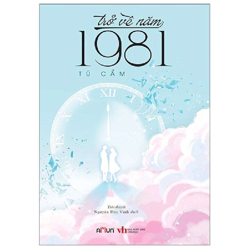 Trở Về Năm 1981 - Tú Cẩm ASB.PO Oreka-Blogmeo120125 375035