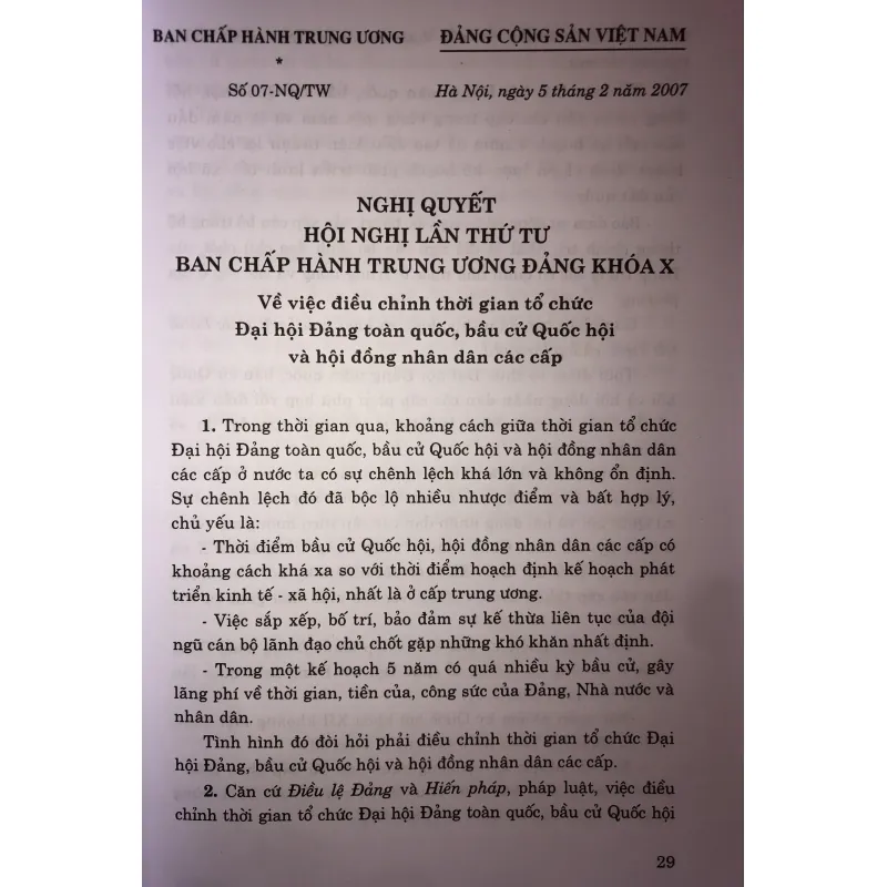 Các nghị quyết của trung ương Đảng 2005-2010 744822