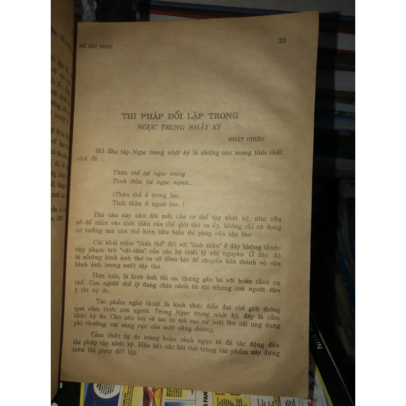 Phê bình văn học - Thơ văn Hồ Chủ tịch  1025201