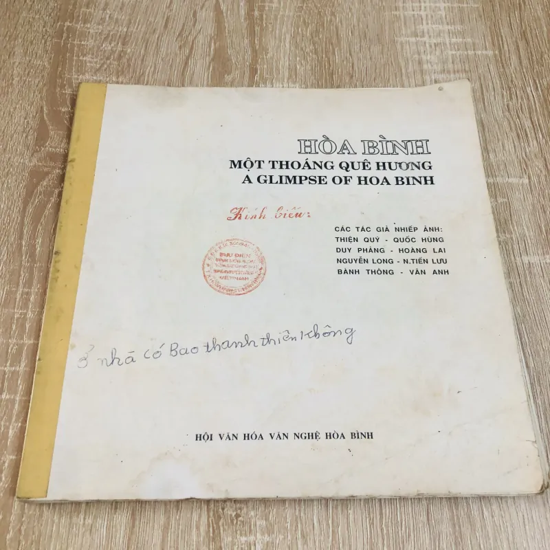 Hòa Bình – Một Thoáng Quê Hương (A Glimpse of Hoa Binh) 971133