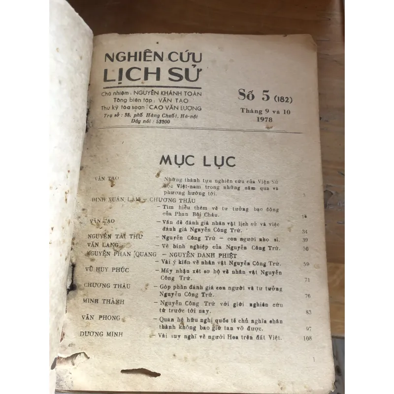 Nghiên cứu lịch sử 1020398