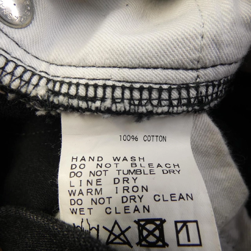 【Mã giảm giá】Quần jeans CINOH 655949