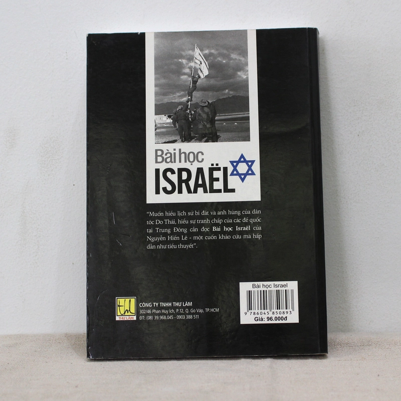 Bài học Israel - Nguyễn Hiến Lê - Sách thanh lý mới 90% 505017
