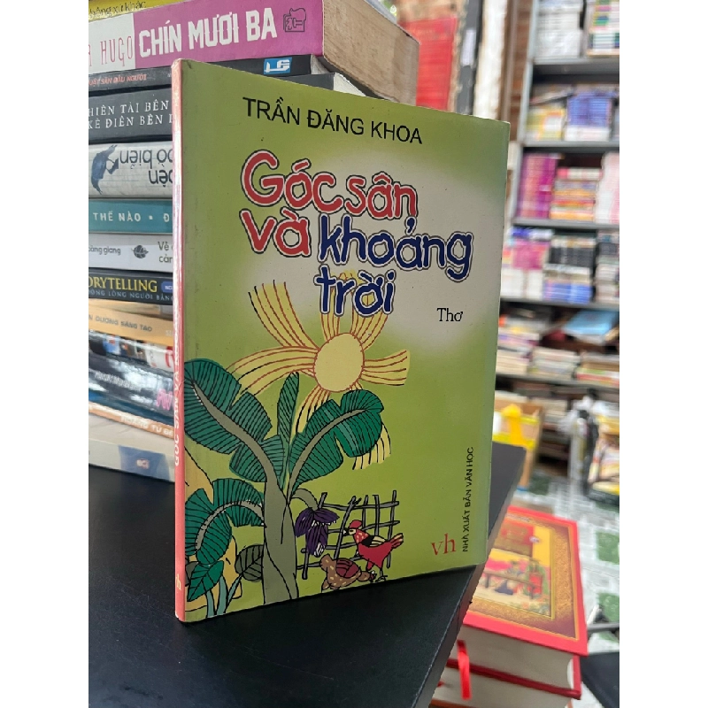 Góc sân và khoảng trời - Trần Đăng Khoa 129200