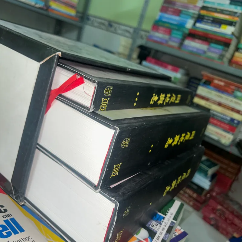 Đồng Khánh Địa Dư Chí 560551