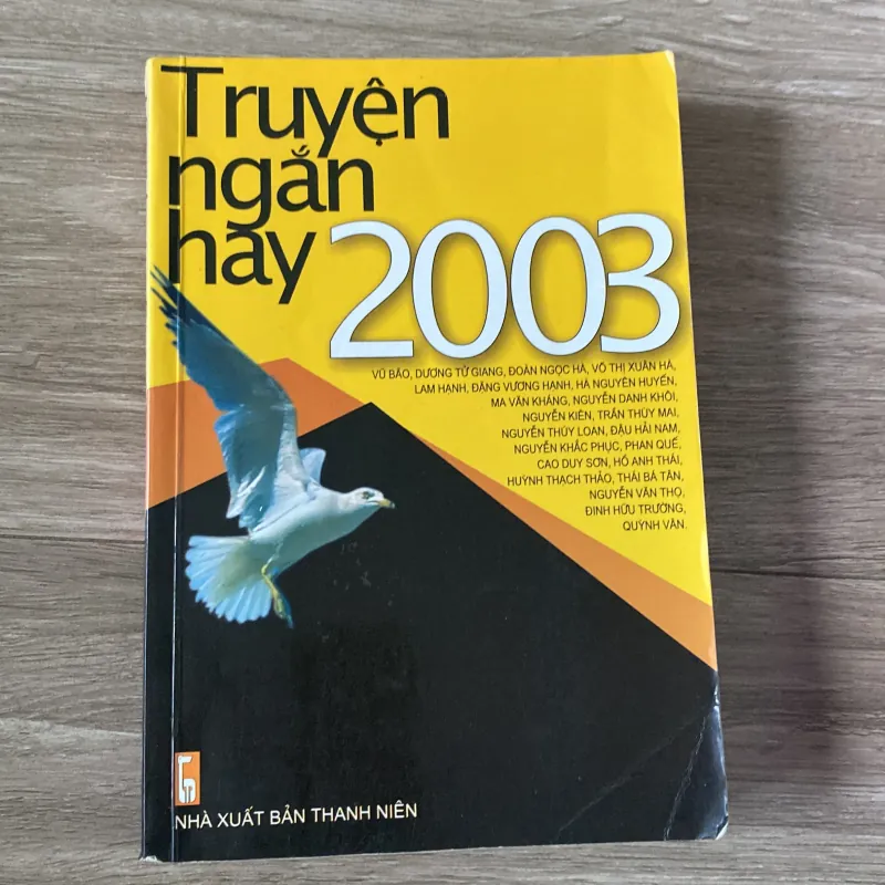 TRUYỆN NGẮN HAY 2002-2003, Bộ 2 quyển 1037868