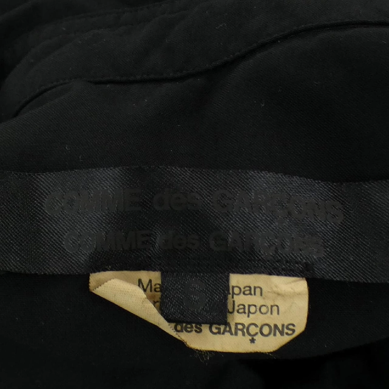 COMME des GARCONS RG-B003 Áo sơ mi - Hàng hiệu Chính hãng 816457