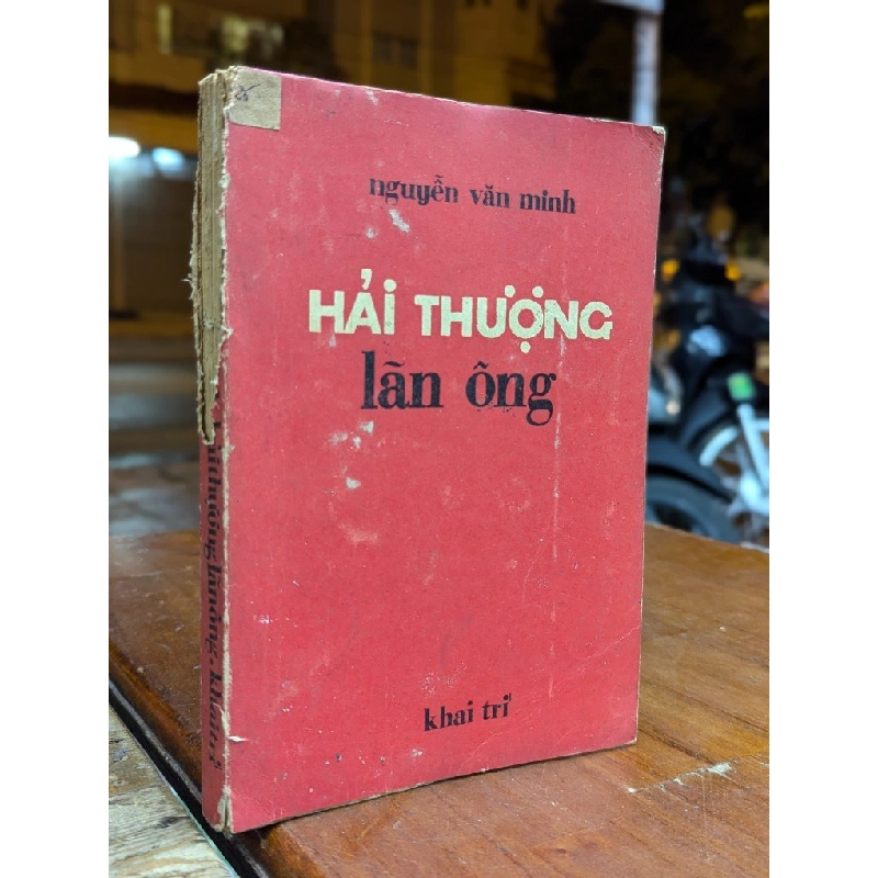 HẢI HƯỢNG LÃN ÔNG - NGUYỄN VĂN MINH 301150