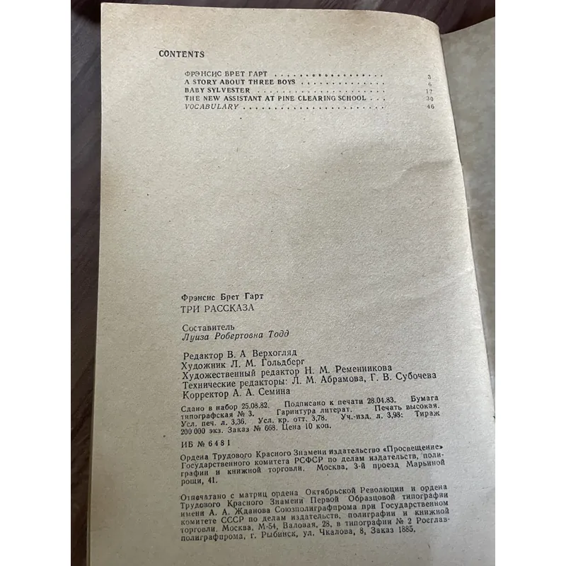 Three stories , song ngữ Nga - Anh, truyện tiếng anh, tiếng Nga  681791