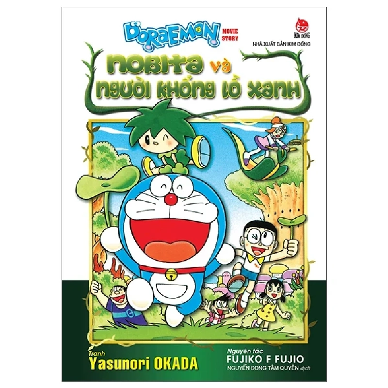 Doraemon - Movie Story - Nobita Và Người Khổng Lồ Xanh - Fujiko F Fujio, Yasunori Okada (Mới 100%) Truyện tranh, NXB Kim Đồng - SÁCH ĐẠI HỌC 487299