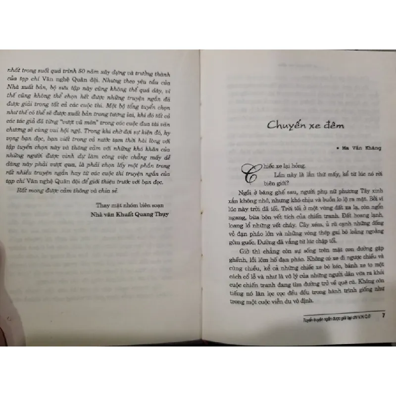 Tuyển chọn truyện ngắn được giải tạp chí văn nghệ quân đội - Nhiều tác giả 695204