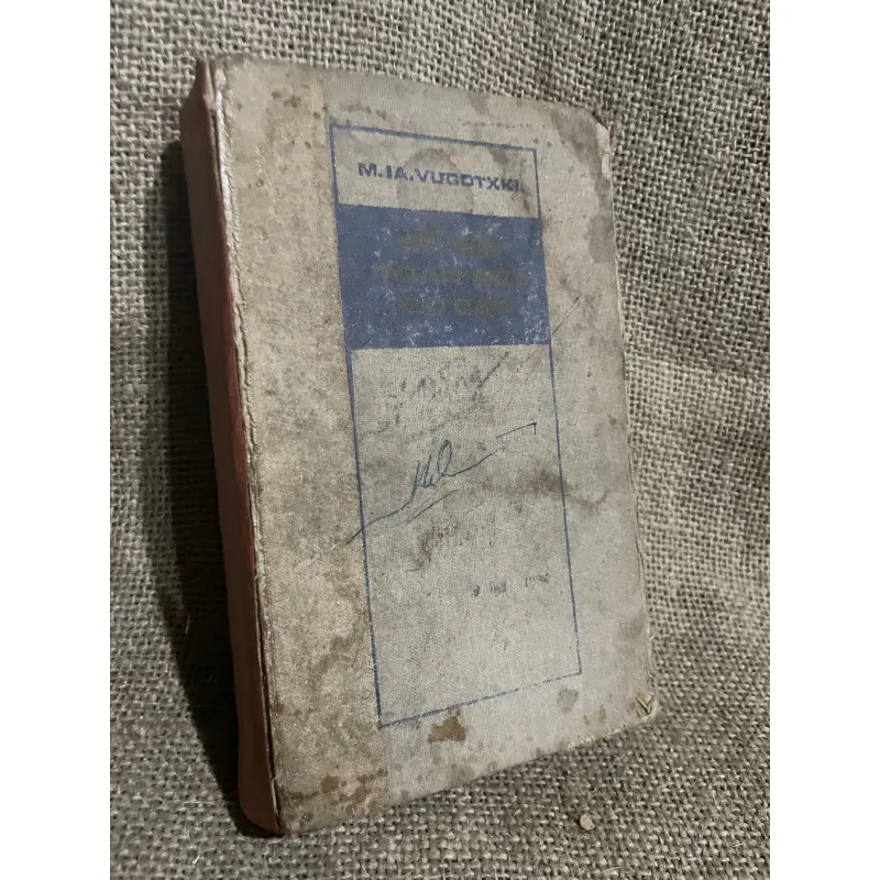 Từ điển toán học sơ cấp- dịch từ tiếng Nga, in tại Nga  994199