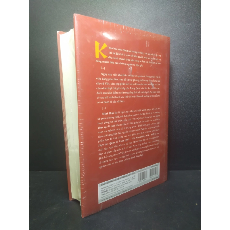 [Phiên Chợ Sách Cũ] Minh thực lực 3 Hồ Bạch Thảo dịch và chú thích nguyên seal 2303 416026