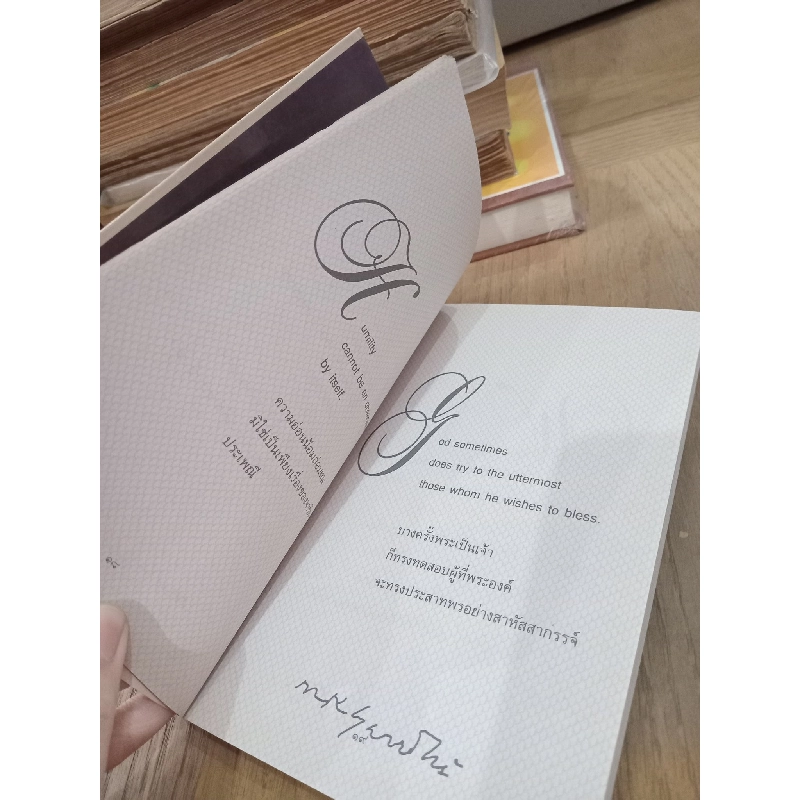 Sách tiếng Thái 16 778214