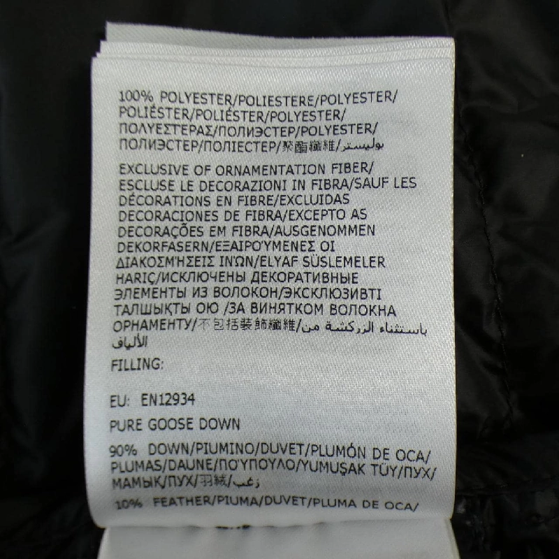 Moncler MONCLER Áo khoác lông - Hàng hiệu Chính hãng 897359