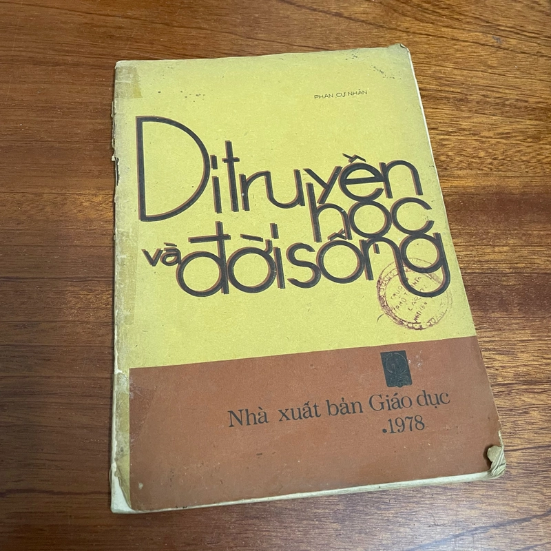 II Sách xưa: Di Truyền Học Và Đời Sống - Phan Cự Nhân - 1978 492991