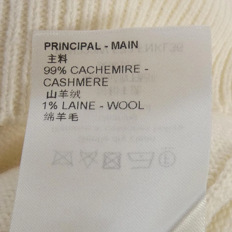 Hàng hiệu Louis Vuitton - Áo len chi tiết chuỗi FNKL36FZ3 816272