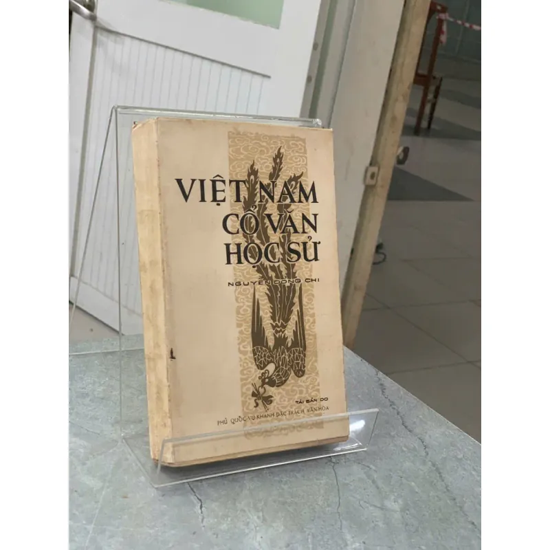 VIỆT NAM CỔ VĂN HỌC SỬ - NGUYỄN ĐỔNG CHI 733718