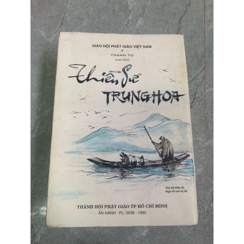 Thích Thanh Từ - Thiền sư trung hoa  274996