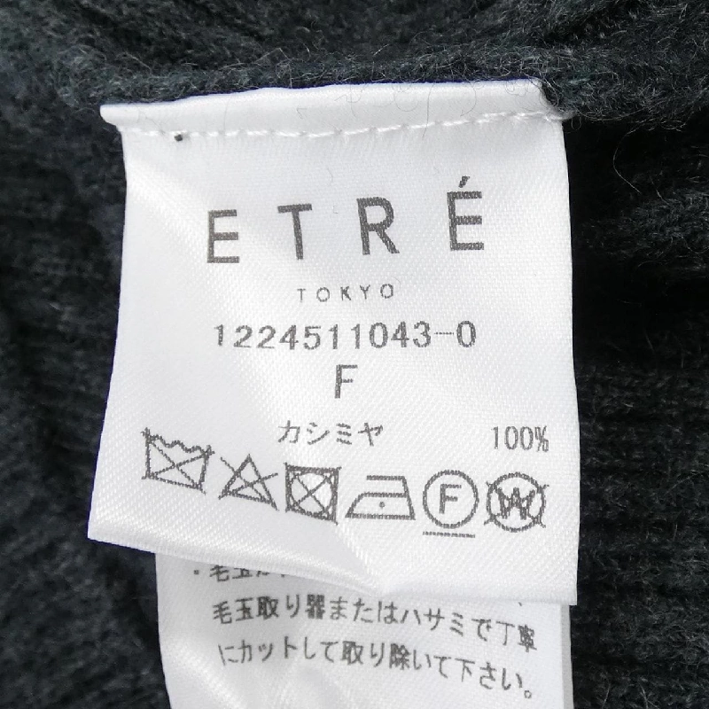 エトレトウキョウ ETRE TOKYO 1224511043-0 ニット - Hàng hiệu Authentic 774204