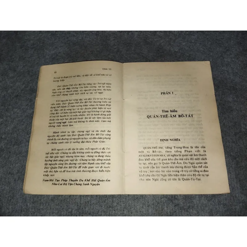 MẸ HIỀN QUÁN THẾ ÂM - THÍCH TỊNH TỪ 570804