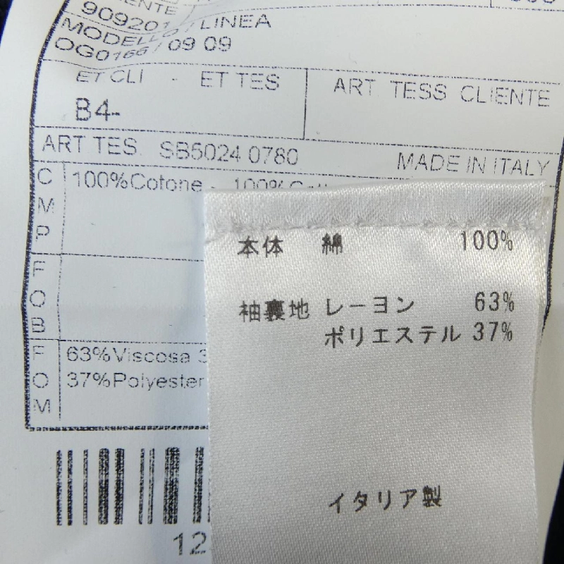 Jacket BOGLIOLI - Hàng hiệu Authentic 889838