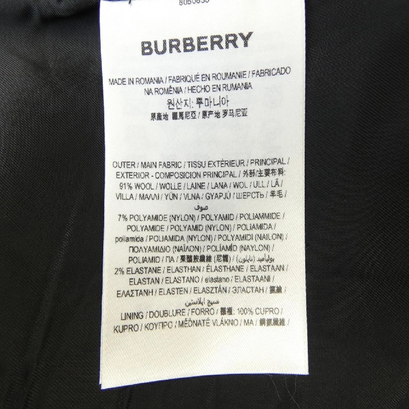 【Mã giảm giá】Burberry BURBERRY Váy 654879
