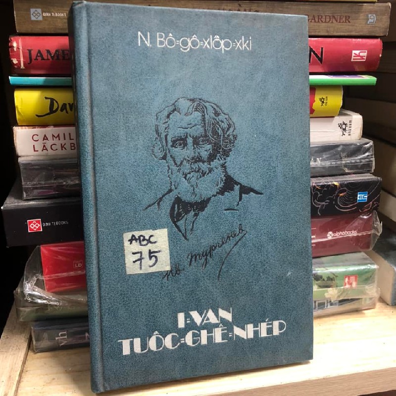 I-Van Tuốc-Ghe-Nhép (Sách Liên Xô) 17807