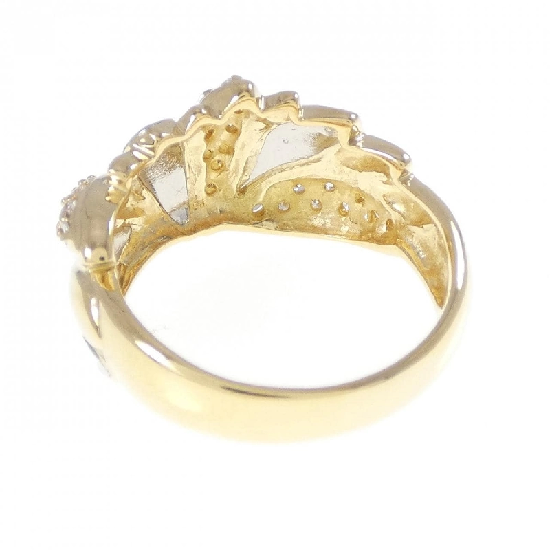 Nhẫn kim cương K18YG/PT900 0.21CT - Hàng hiệu Chính hãng 850108