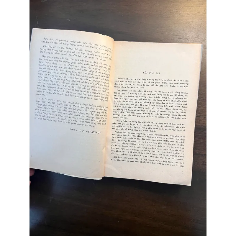 📖 Những qui luật cấu trúc và phát triển của môi trường địa lý (xb 1972) 565181