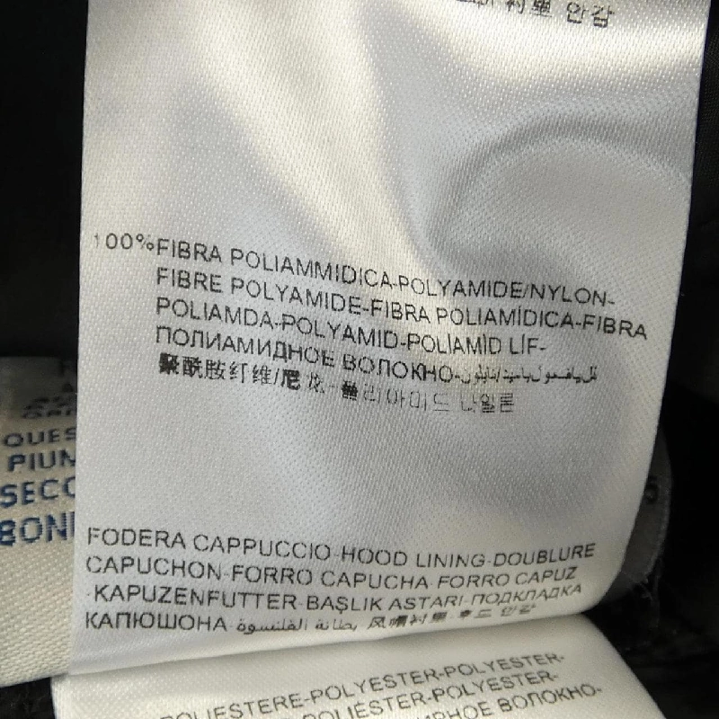 MONCLER NANTESFUR Áo khoác lông vũ - Hàng hiệu Chính hãng 822061