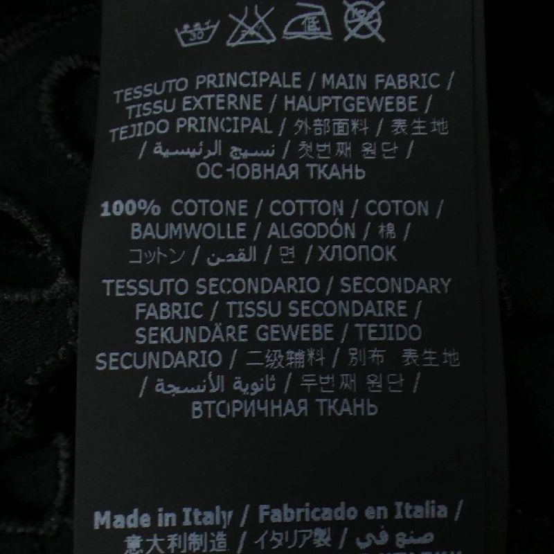 【Mã giảm giá】Áo phông ERMANNO 643466