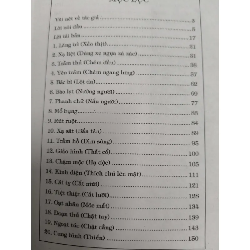 Những hình phạt tàn khốc lịch sử Trung Quốc - Vương Vĩnh Khoan - 2010 - 268 trang LỊCH SỬ - CHÍNH TRỊ - TRIẾT HỌC ANTQ2809 569731