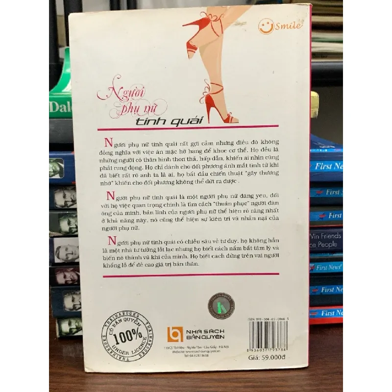 Người phụ nữ tinh quái- Cốc Vĩ Vĩ 690308