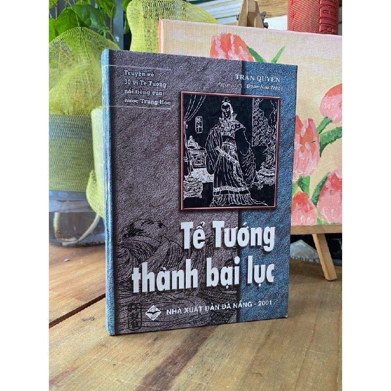 Tể Tướng thành bại lục - Trần Quyên 193724