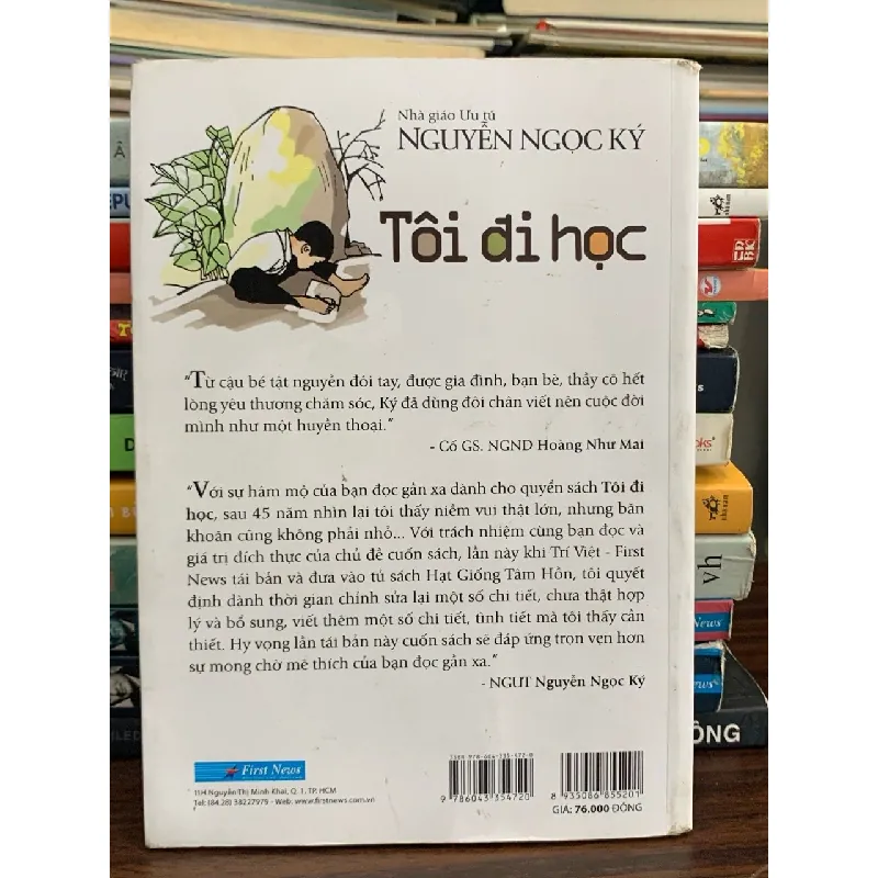 Tôi Đi Học – Nguyễn Ngọc Ký 575977