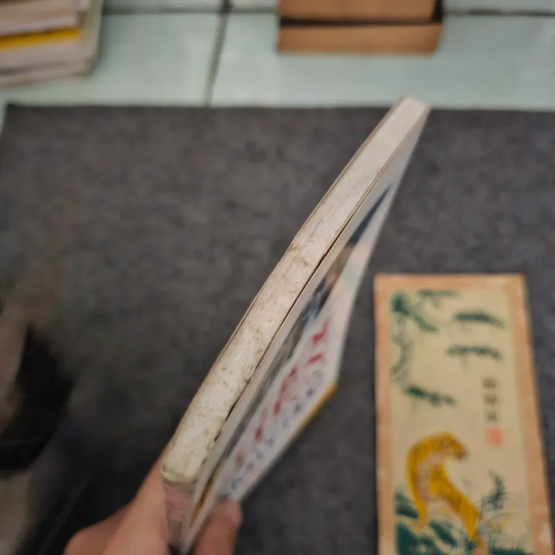 Thôi miên nhìn từ góc độ tâm lý học 745283