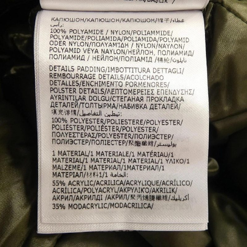 MONCLER GRENOBLE Áo vest lông 633564